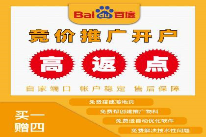 百度推广托管案例：如何助力企业快速提升品牌知名度