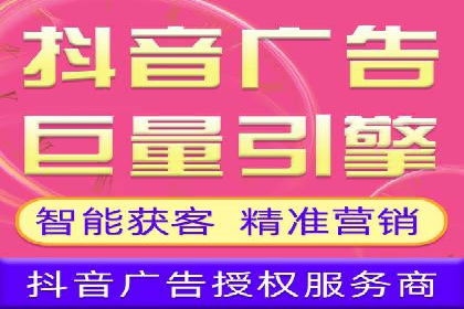 百度竞价个人开户成功案例：创意广告助力业务增长